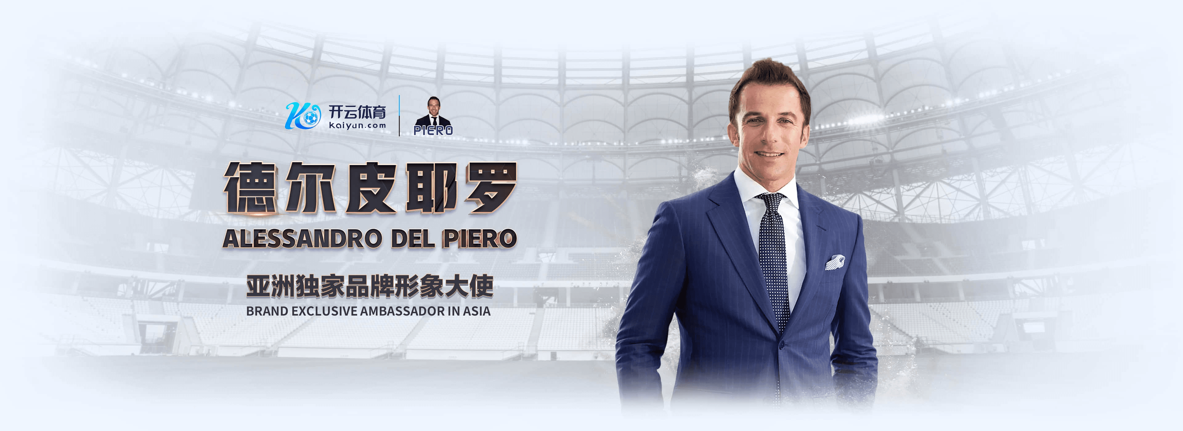开云体育|开云体育体育app下载